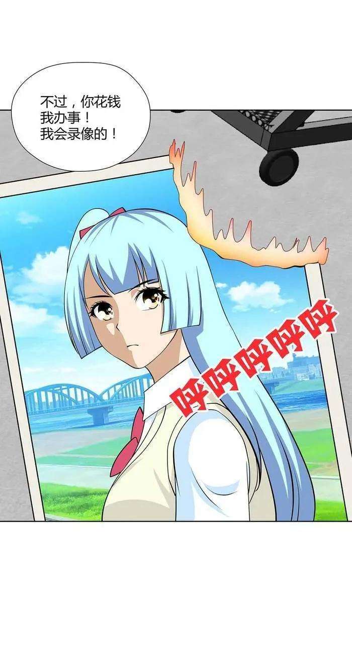 39.jpg
