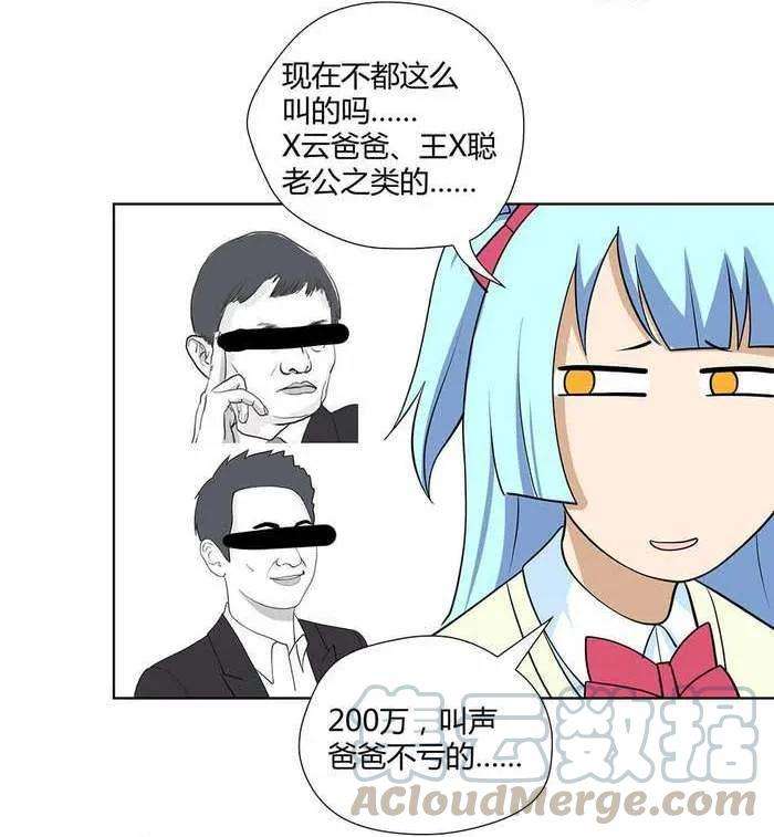 64.jpg