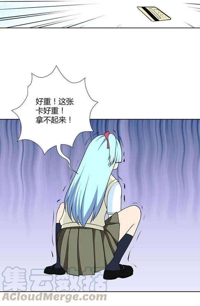 61.jpg