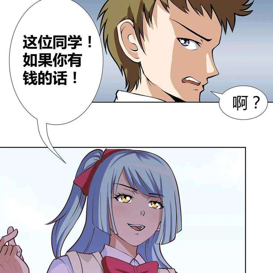 23.jpg