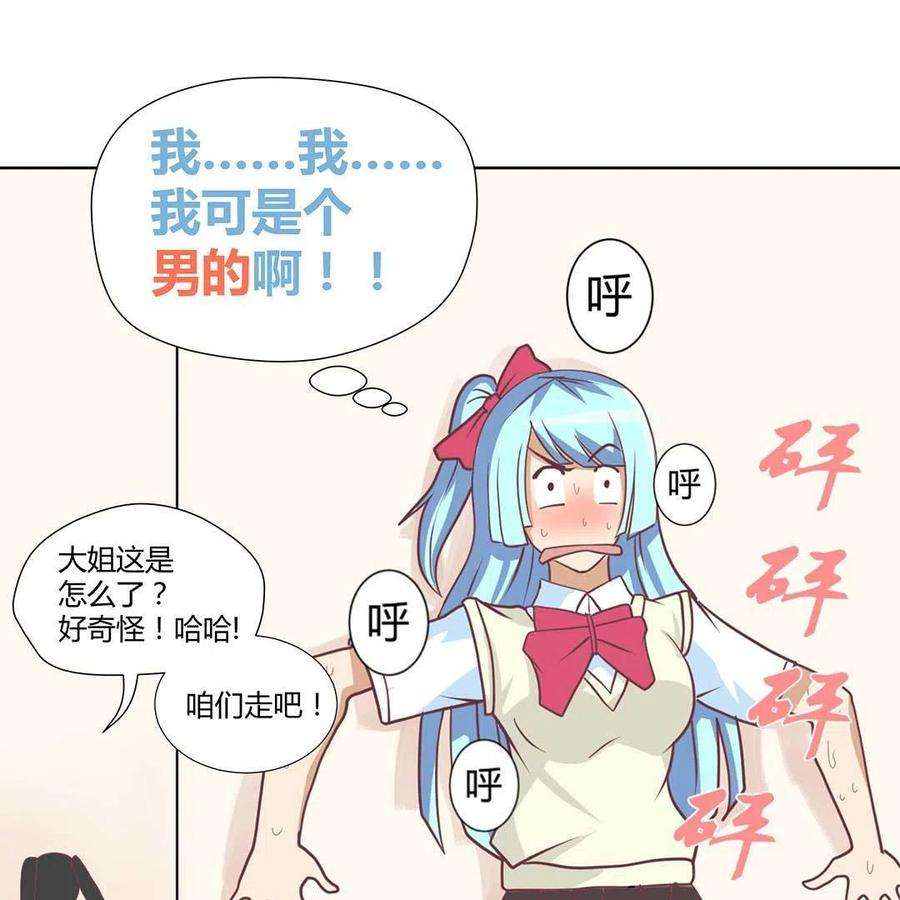 47.jpg