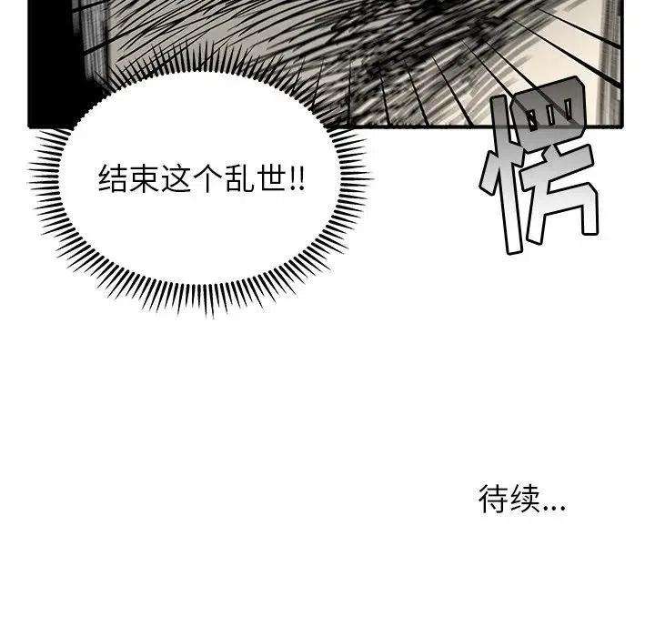 102.jpg