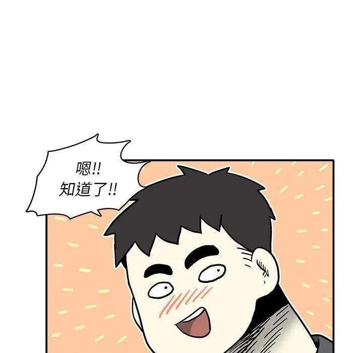 66.jpg