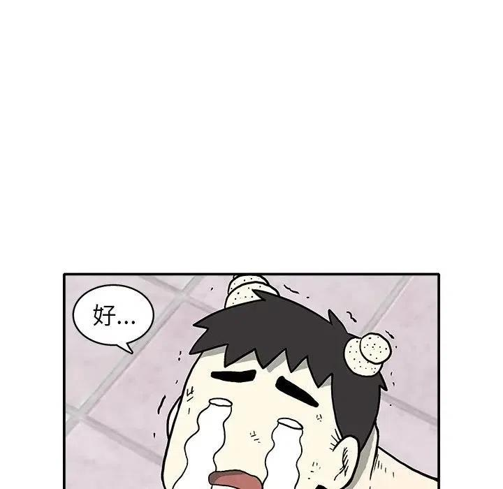 91.jpg