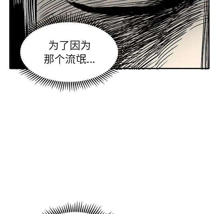 99.jpg