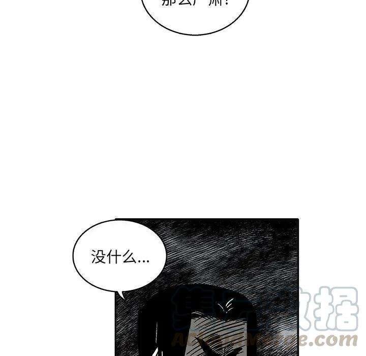 85.jpg
