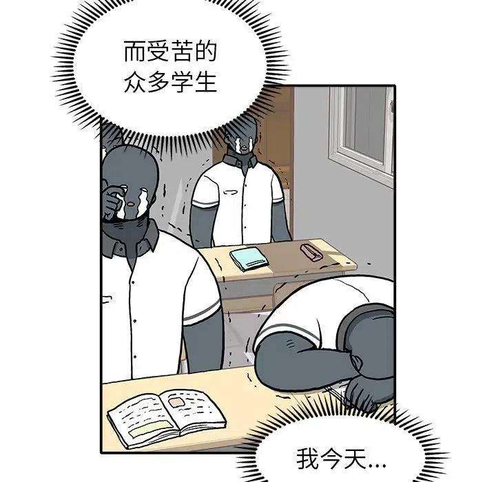 100.jpg