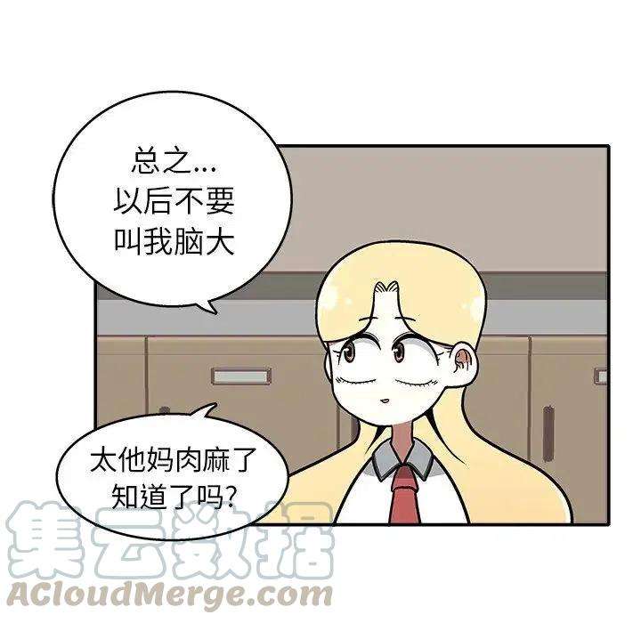 65.jpg