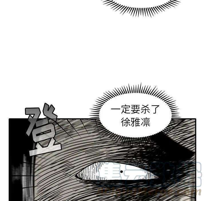 101.jpg