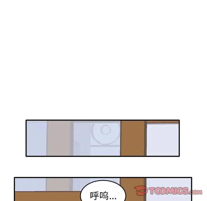74.jpg