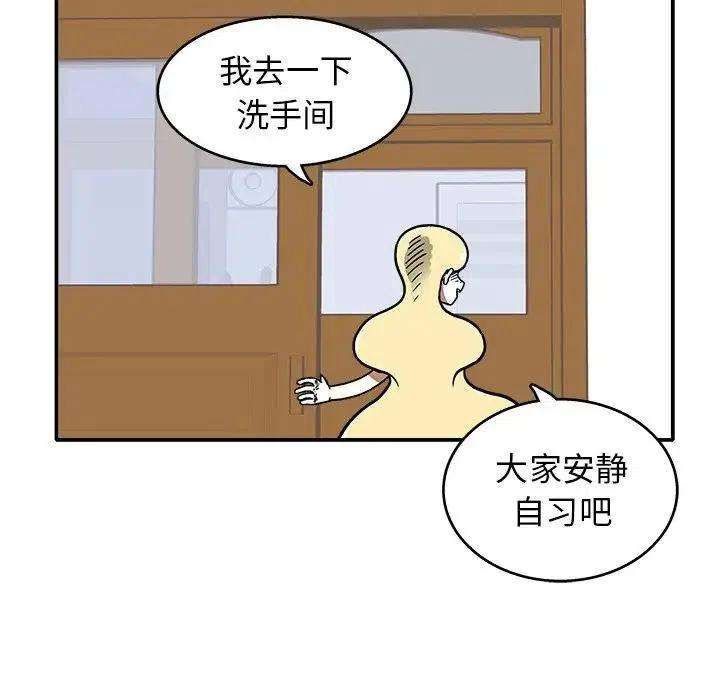 76.jpg