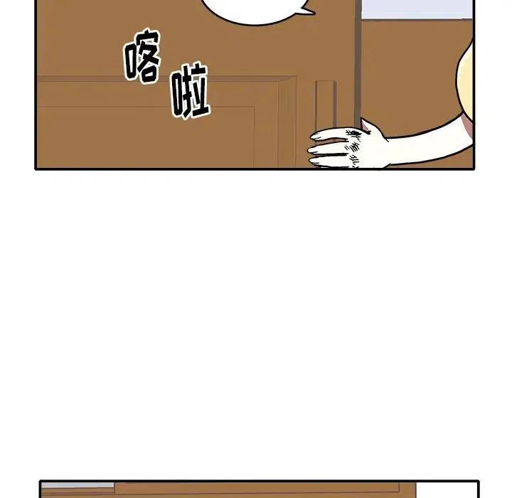75.jpg