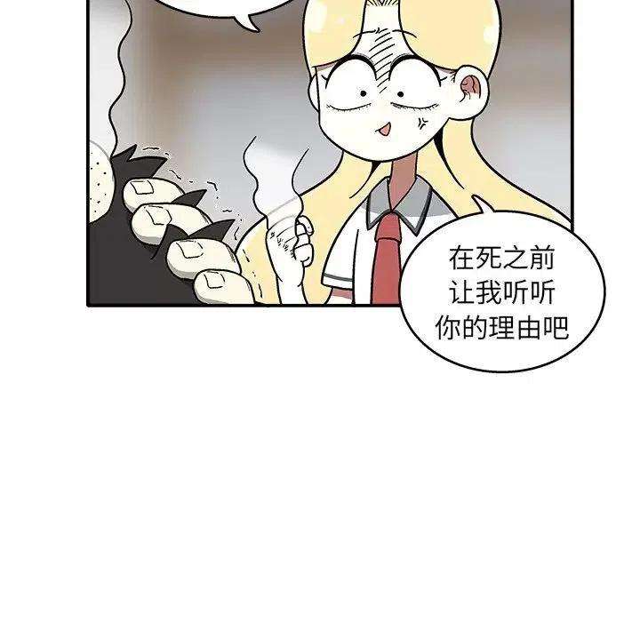 42.jpg