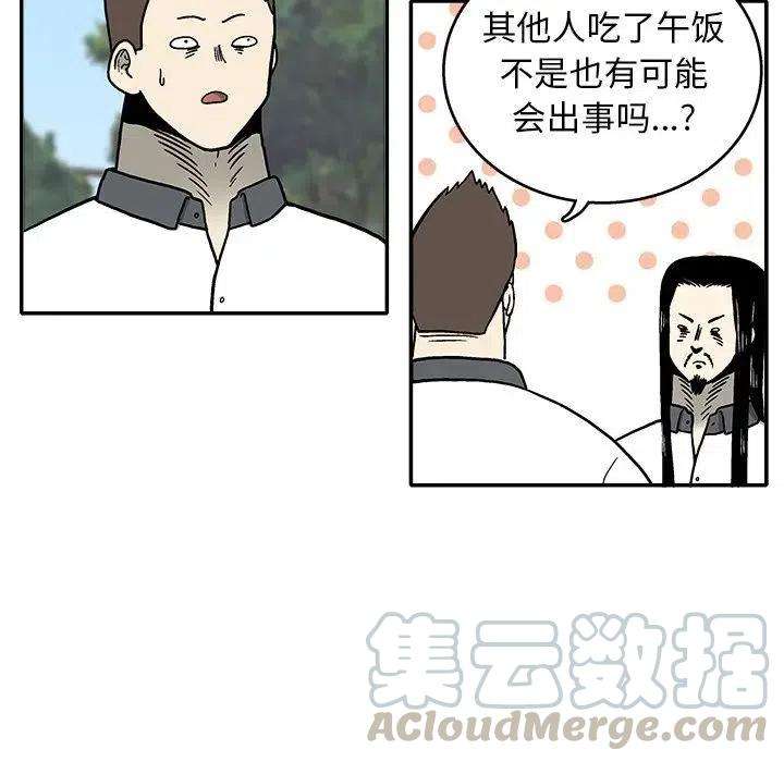 41.jpg