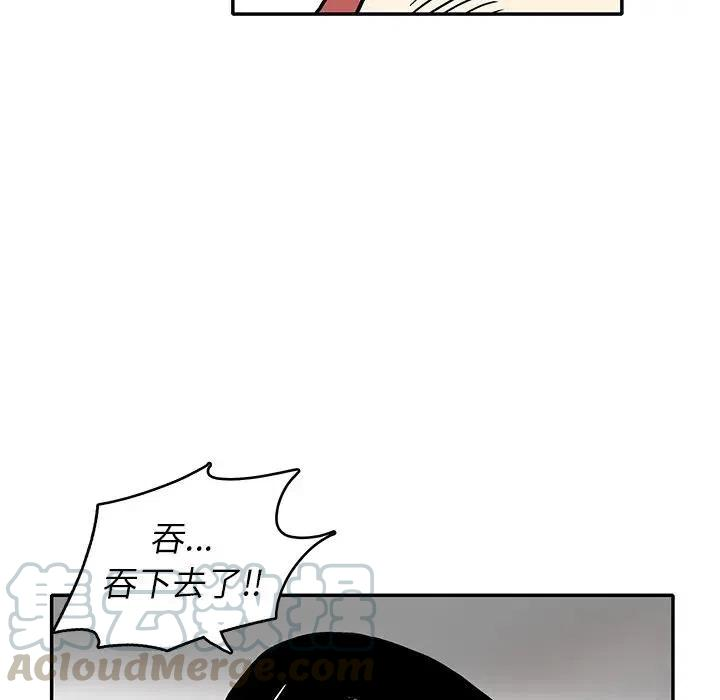 81.jpg