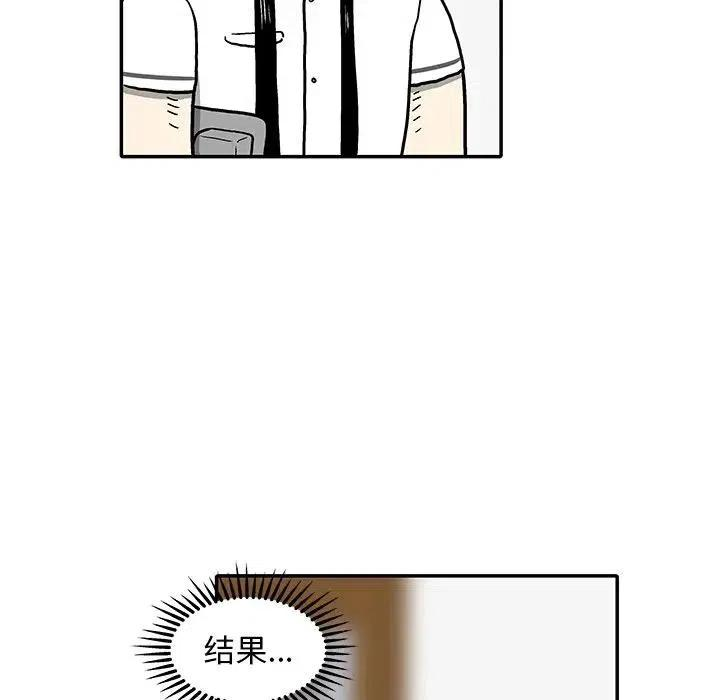 52.jpg