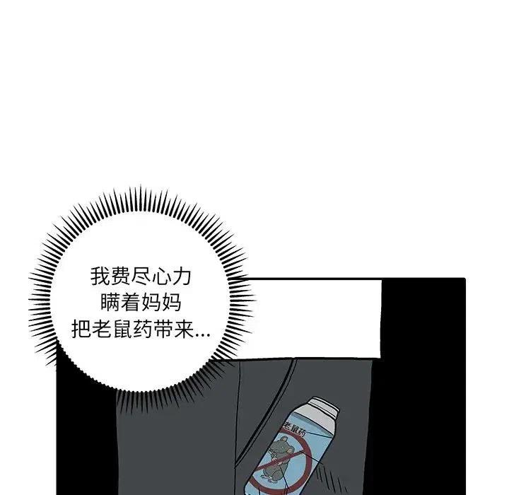 54.jpg