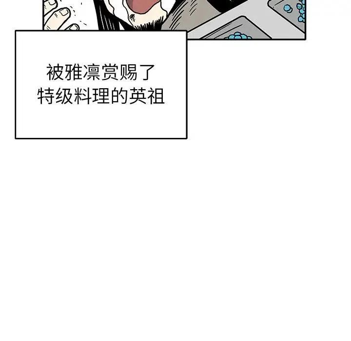 107.jpg