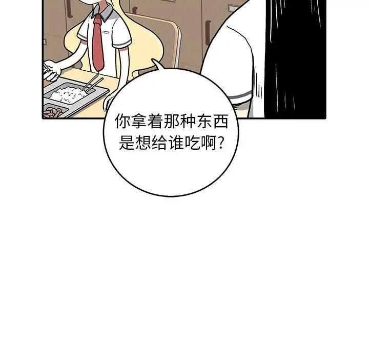 68.jpg