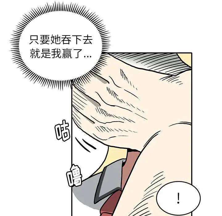 80.jpg
