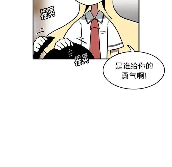 95.jpg