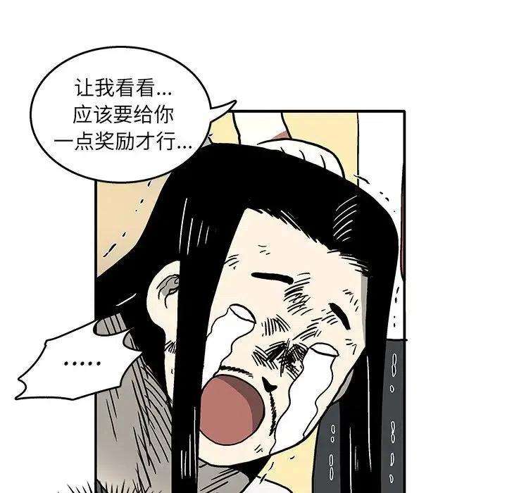96.jpg