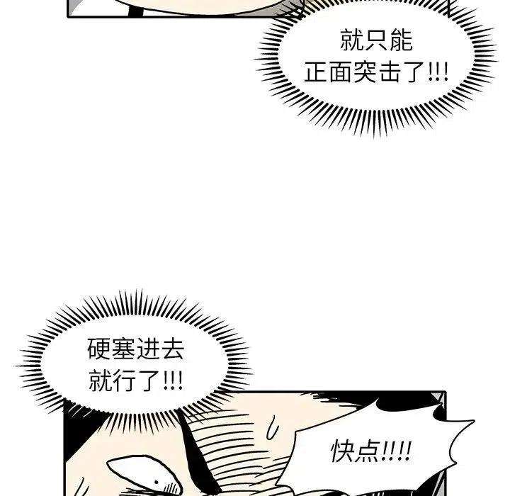 78.jpg