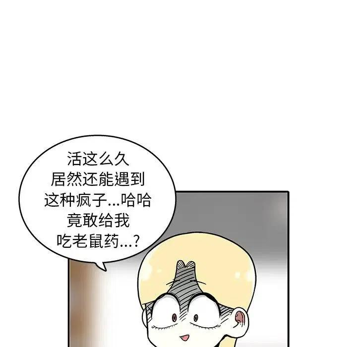 94.jpg