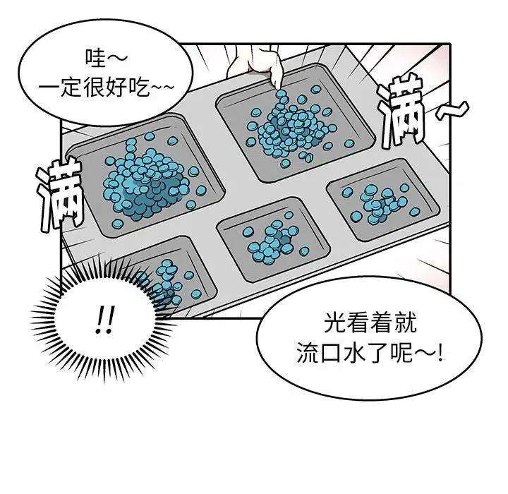 104.jpg