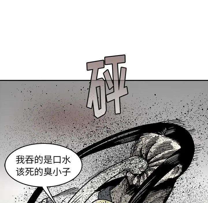 83.jpg