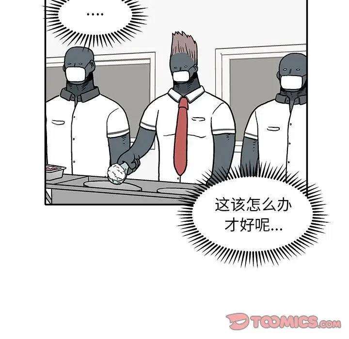 56.jpg
