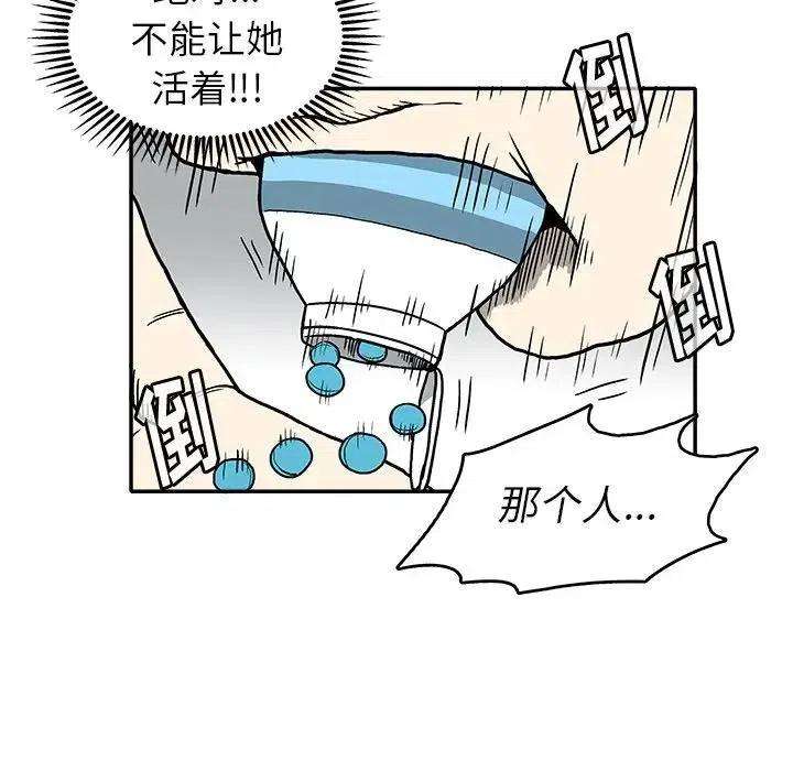 71.jpg