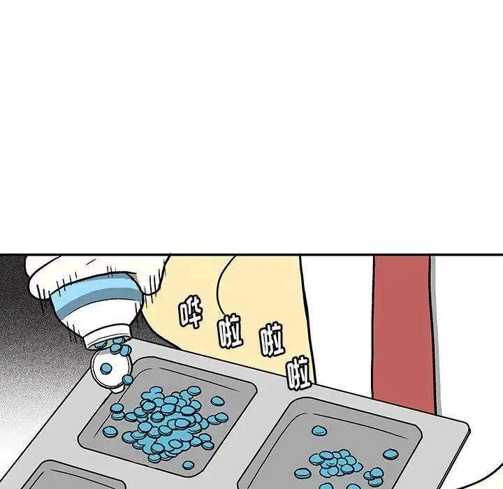 100.jpg