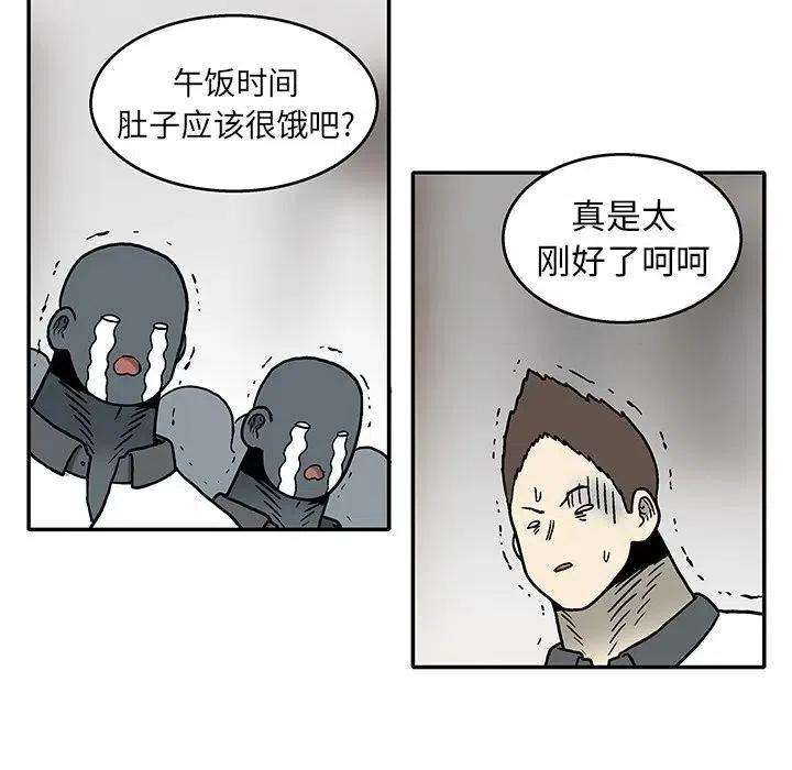 99.jpg