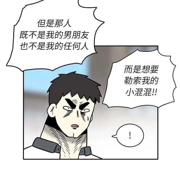 84.jpg