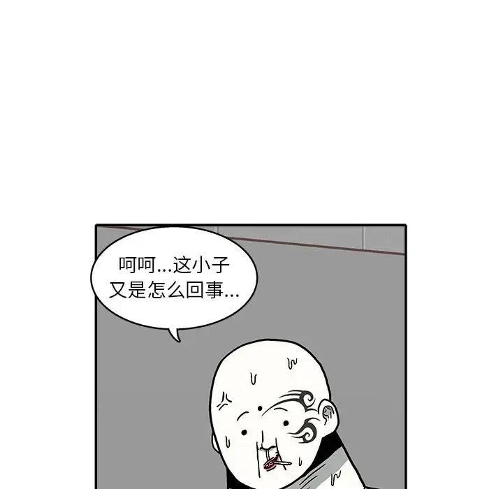 47.jpg
