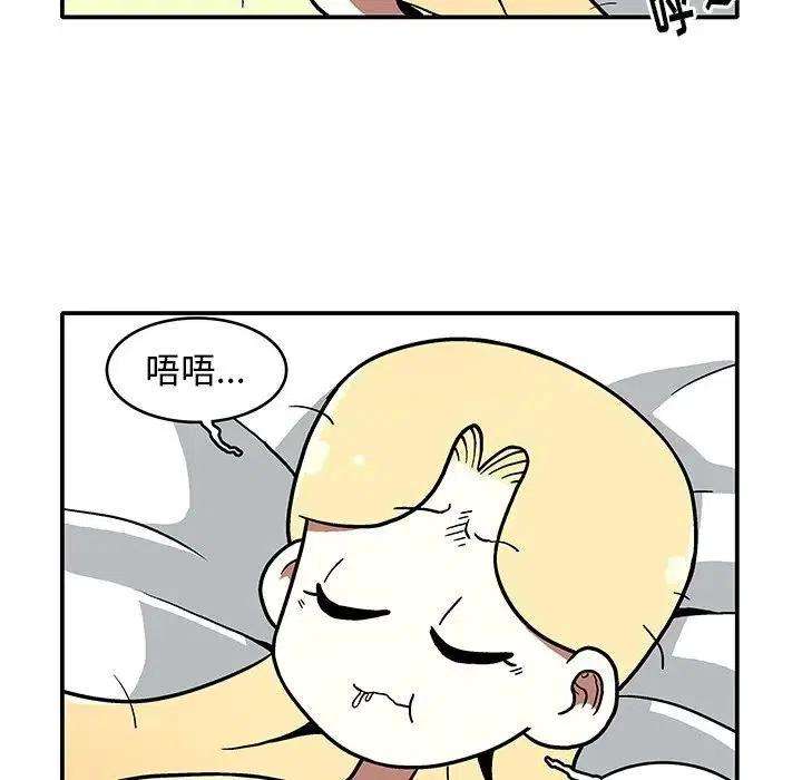 104.jpg