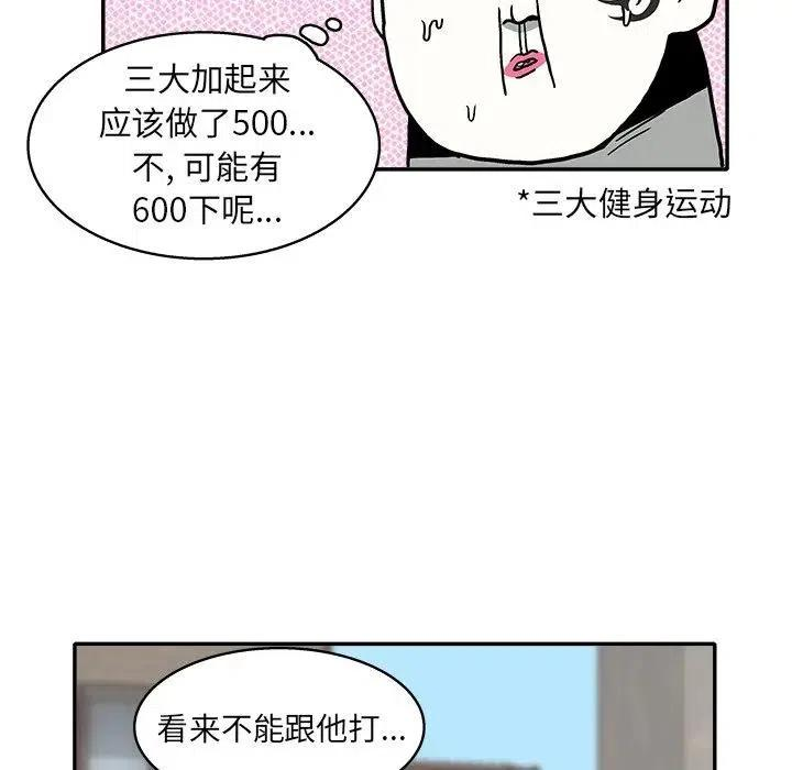 75.jpg
