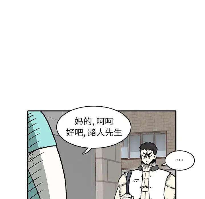52.jpg