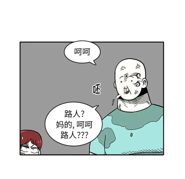 51.jpg