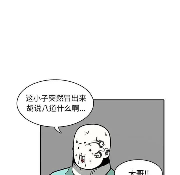 58.jpg