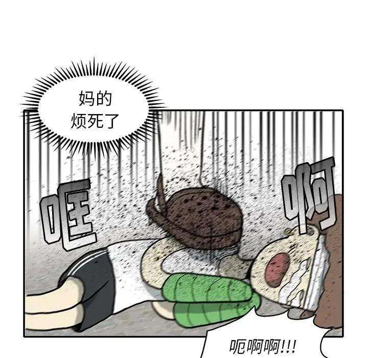 78.jpg