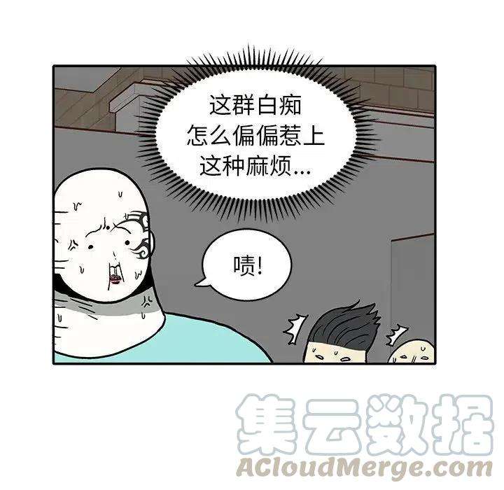77.jpg