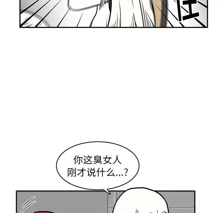 87.jpg