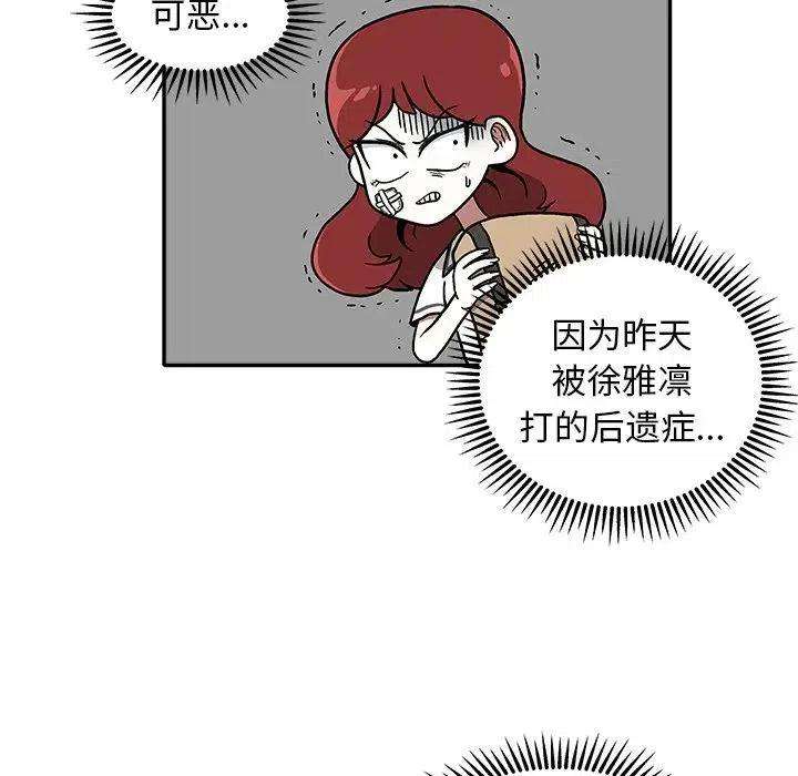 18.jpg