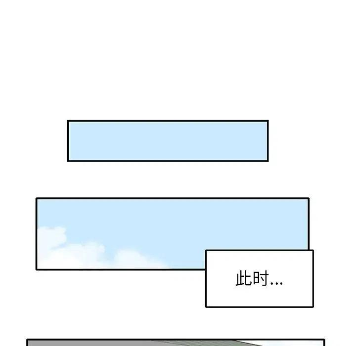 100.jpg