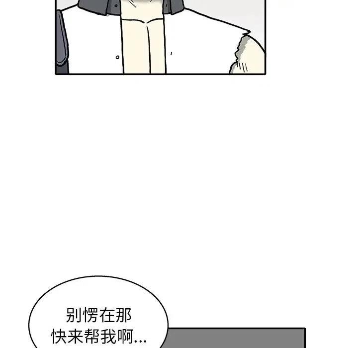 82.jpg