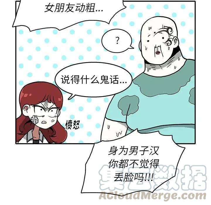 57.jpg