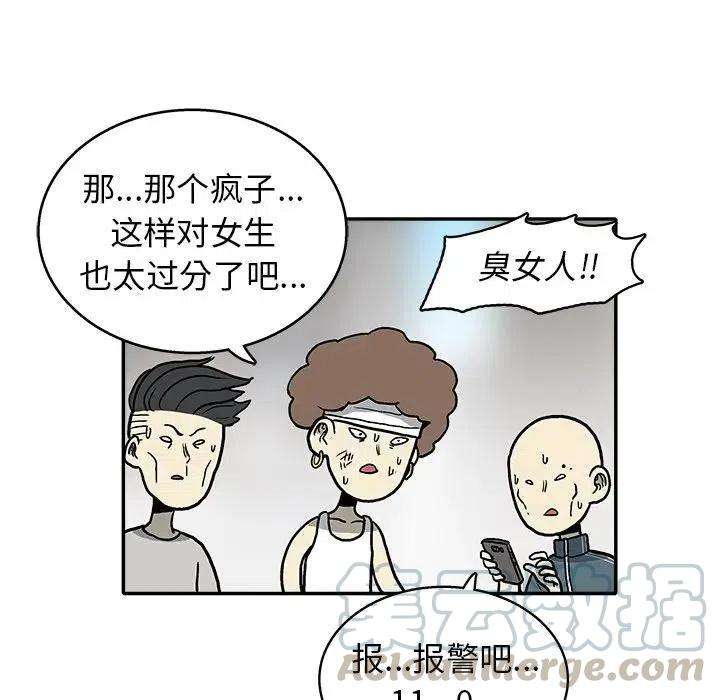 29.jpg