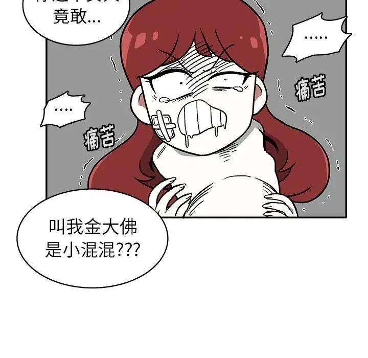 90.jpg